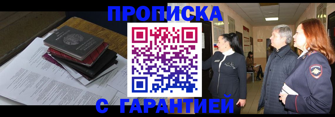 форма 3 в Вятских Полянах